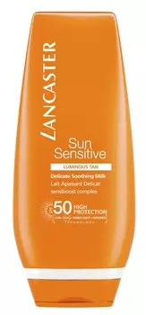 LANCASTER Молочко нежное для чувствительной кожи тела SPF 50 / Sun Sensitive 125 мл
