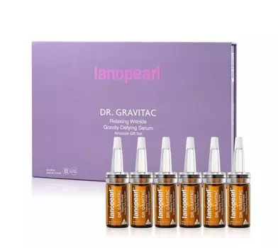 LANOPEARL Набор Сыворотка релаксирующая против морщин Dr. GRAVITAC Gift Set 6 х 10 мл
