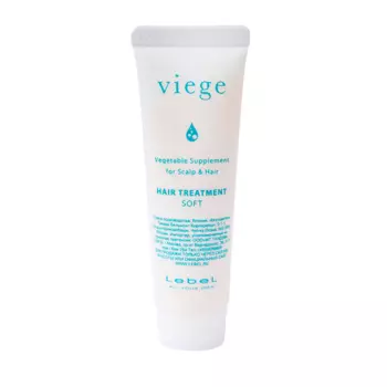 LEBEL Маска для глубокого увлажнения волос / Viege Treatment SOFT 30 мл