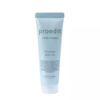 LEBEL Маска для волос / PROEDIT SOFT FIT 30 мл