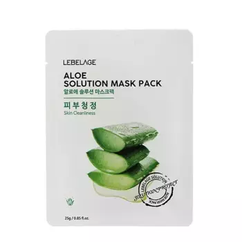 LEBELAGE Маска тканевая для лица Алоэ / Lebelage Aloe Solution Mask Pack 25 гр