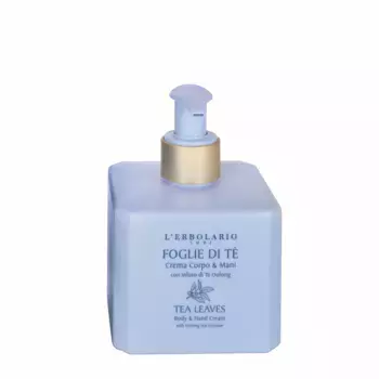 LERBOLARIO Крем для тела и рук с экстрактом чая / Tea Leaves Body and Hand Cream 250 мл
