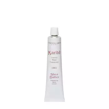 LERBOLARIO Крем питательный для рук / Shea Butter Nourishing Hand Cream 35 мл
