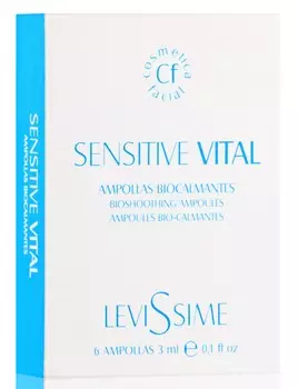 LEVISSIME Комплекс для чувствительной кожи / Sensitive Vital 6*3 мл