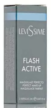LEVISSIME Комплекс Мгновенное преображение / Flash Active 2*2 мл