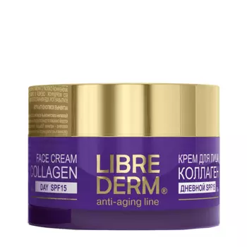 LIBREDERM Крем дневной для восстановления сияния и ровного цвета кожи SPF-15 / COLLAGEN 50 мл
