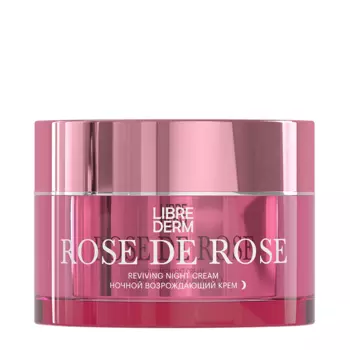 LIBREDERM Крем ночной возрождающий для лица / ROSE DE ROSE 50 мл
