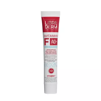 LIBREDERM Крем жирный для тела / VITAMIN F 50 мл