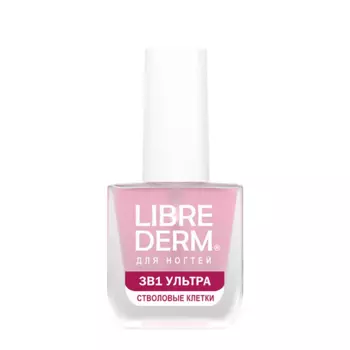 LIBREDERM Лак для ногтей 3 в 1, ультрастволовые клетки винограда / NAIL CARE 10 мл