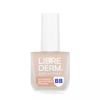 LIBREDERM Лак для ногтей ВВ / NAIL CARE 10 мл