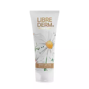 LIBREDERM Пилинг-скатка для лица с ромашкой / HERBAL 75 мл