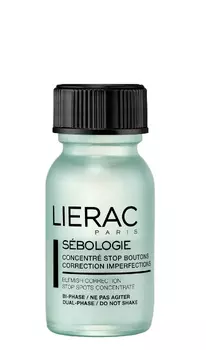 LIERAC Концентрат против прыщей для коррекции несовершенств / СЕБОЛОЖИ 15 мл