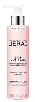 LIERAC Молочко мицеллярное 200 мл