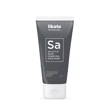 LIKATO PROFESSIONAL Маска для лица Глубокое очищение с салициловой кислотой и углем 50 мл