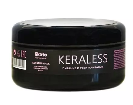 LIKATO PROFESSIONAL Маска с кератином для ослабленных волос / KERALESS 200 мл