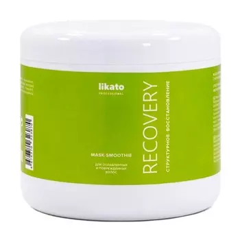 LIKATO PROFESSIONAL Маска-смузи для восстановления волос / RECOVERY 500 мл
