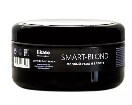 LIKATO PROFESSIONAL Маска софт-блонд / SMART-BLOND 250 мл