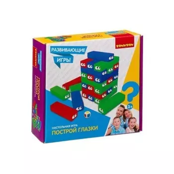 Развивающие игры Bondibon ПОСТРОЙ ГЛАЗКИ,30 блоков,кубик BB4151