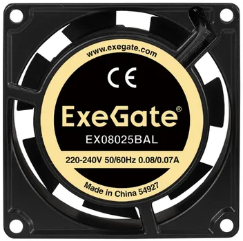 Вентилятор для корпуса Exegate EX08025BAL 80x80x25mm, 2600rpm, 18,5CFM, 32dBA, 220V, кабель 300мм