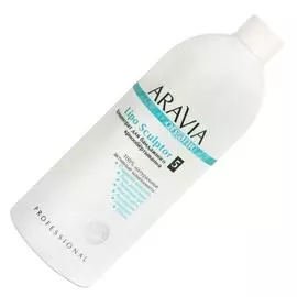 Organic концентрат для бандажного криообертывания lipo sculptor 500мл.