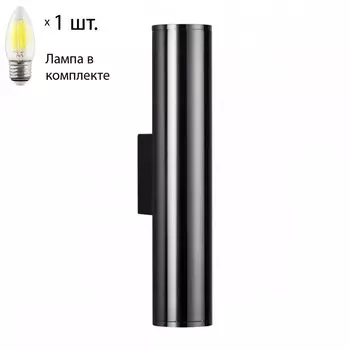 Настенный светодиодный светильник Odeon Light Dario с лампочкой 4245/2WA+Lamps E27 Свеча
