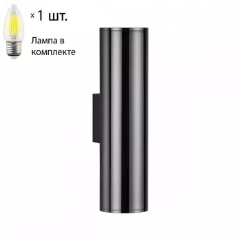 Настенный светодиодный светильник Odeon Light Dario с лампочкой 4245/2WB+Lamps E27 Свеча