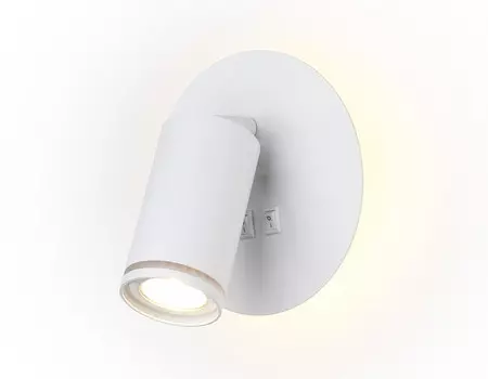 Настенный светодиодный светильник с выключателем Ambrella light WALLERS FW2462