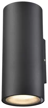 Настенный уличный светильник Wertmark Wenzel WE922.01.021