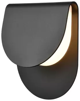 Настенный уличный светильник Wertmark Wibke WE931.01.021