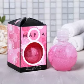 Гель для душа 8 Марта черно-розовый флакон шар