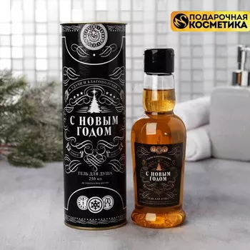 Гель для душа "С Новым годом" в картонной тубе