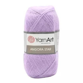 Пряжа YarnArt 'Angora Star' 100гр 500м (20% тонкая шерсть, 80% акрил) (9560 нежно-сиреневый)