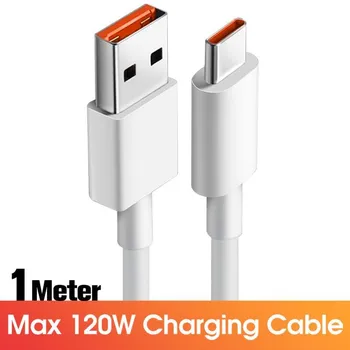 HdooLink 120 Вт 6A USB Type C кабель для быстрой зарядки игровой кабель под углом 90 градусов для XIAOMI Mi 12S Ultra 12 11 Pro Poco F4 Redmi K50 Pro K40 6A Cable