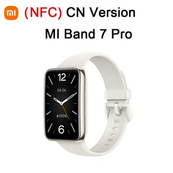 [Глобальная версия] Фитнес-трекер Xiaomi Mi Band 7 Pro