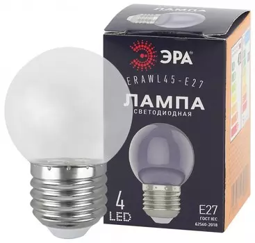 Лампа светодиодная ЭРА E27 1W 3000K прозрачная ERAWL45-E27 Б0049572