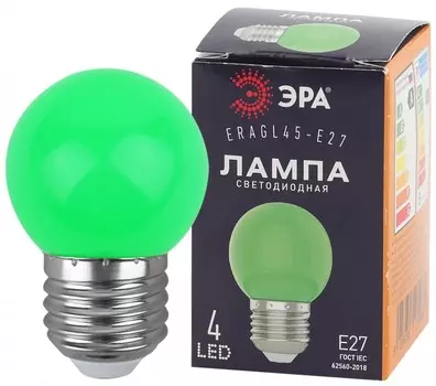 Лампа светодиодная ЭРА E27 1W 3000K зеленая ERAGL45-E27 Б0049574
