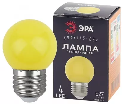 Лампа светодиодная ЭРА E27 1W 3000K желтая ERAYL45-E27 Б0049576