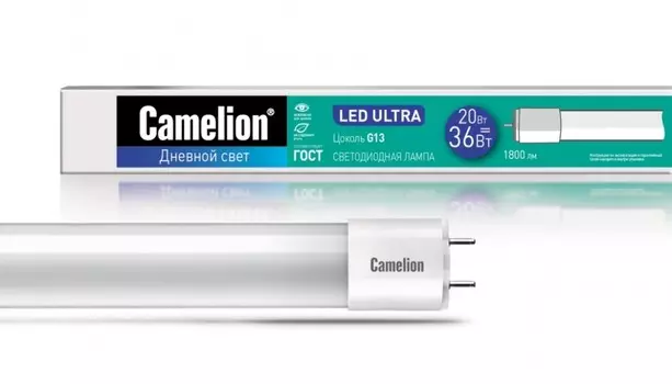 Светодиодная лампа G13 20W 6500К (холодный) T8 Camelion LED20-T8-120/865/G13 (13592)