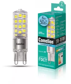 Светодиодная лампа G9 6W 4500K (белый) G9 Camelion LED6-G9-NF/845/G9 (13707)
