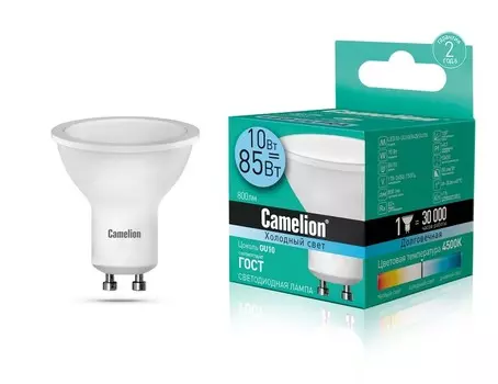 Светодиодная лампа GU10 10W 4500К (белый) Camelion LED10-GU10/845/GU10 (13683)