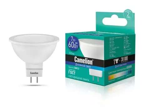 Светодиодная лампа GU5.3 7W 6500К (холодный) JCDR Camelion LED7-JCDR/865/GU5.3 (12650)