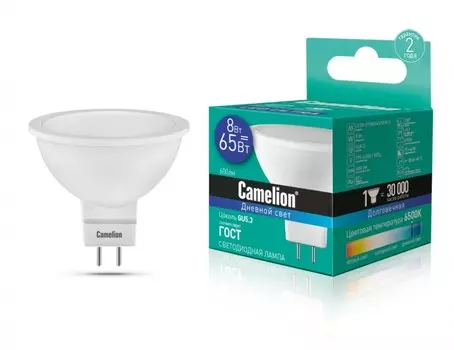 Светодиодная лампа GU5.3 8W 6500К (холодный) JCDR Camelion LED8-S108/865/GU5.3 (12873)