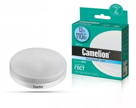 Светодиодная лампа GX53 12W 4500K (белый) Camelion LED12-GX53/845/GX53 (12787)