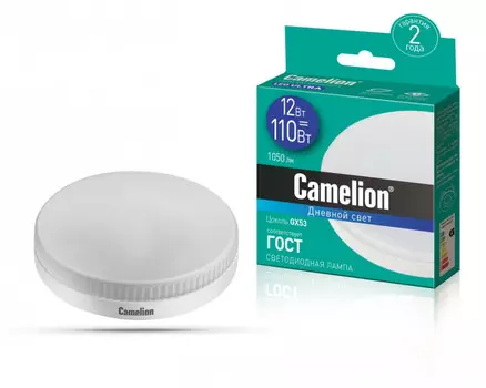 Светодиодная лампа GX53 12W 6500К (холодный) Camelion LED12-GX53/865/GX53 (13615)