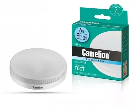 Светодиодная лампа GX53 6W 4500K (белый) Camelion LED6-GX53/845/GX53 (13543)