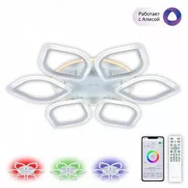 Светодиодная потолочная люстра Citilux Ромби Смарт RGB с голосовым управлением CL236A160E