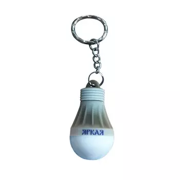 Светодиодный фонарь-брелок на батарейках 1LED Uniel Стандарт S-KL023-T GREY (UL-00004092)