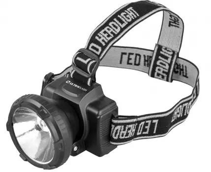 Светодиодный налобный фонарь на аккумуляторе. Дальность 20м. Ultraflash LED5364 11258