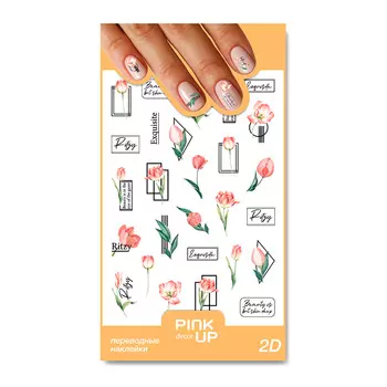 Наклейки для ногтей PINK UP DECOR 2D переводные тон 55