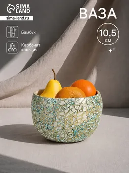 Ваза, 151510.5 см, бамбук
